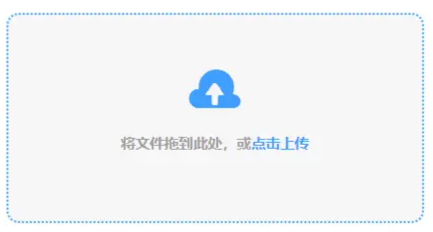 正规网赌软件排行榜下载使用讲解 - 添加文件